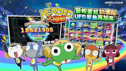 Screenshot 14