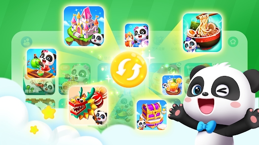 Screenshot 28