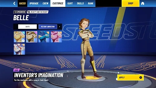 Screenshot 13
