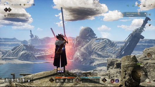 Screenshot 17