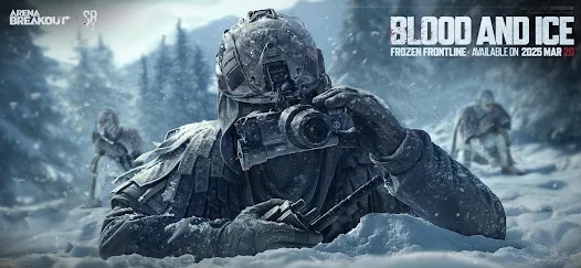 Screenshot 14