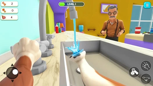 Screenshot 0
