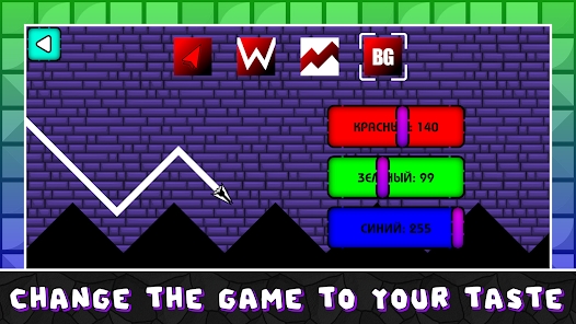 Screenshot 23