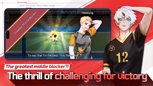 Screenshot 19