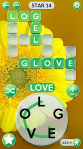 Screenshot 0