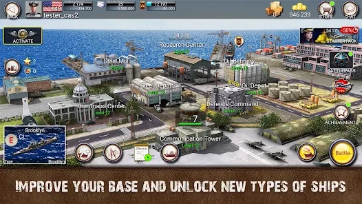Screenshot 19
