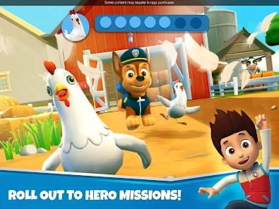Screenshot 12