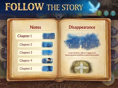 Screenshot 16