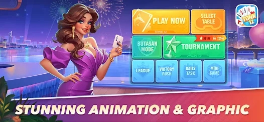 Screenshot 17