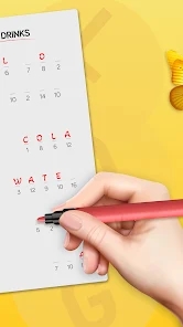Screenshot 17