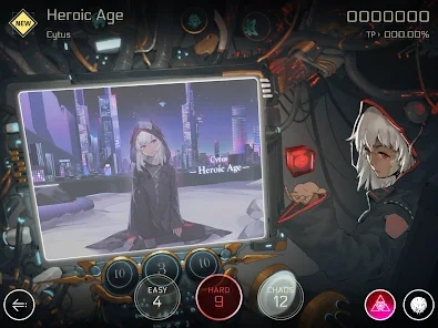 Screenshot 17