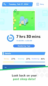 Screenshot 30