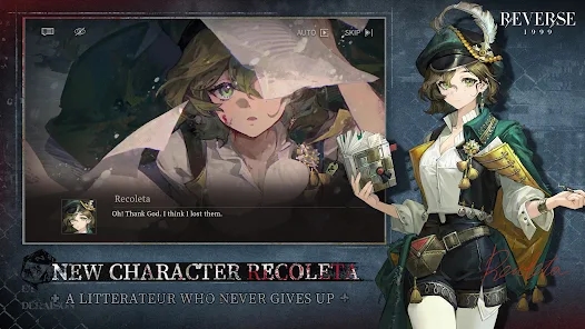 Screenshot 13