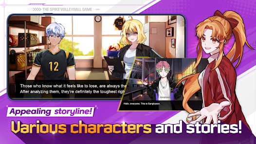 Screenshot 17