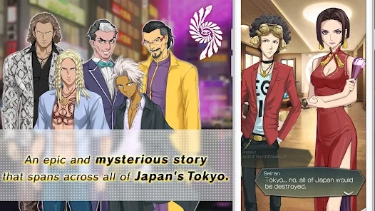Screenshot 13