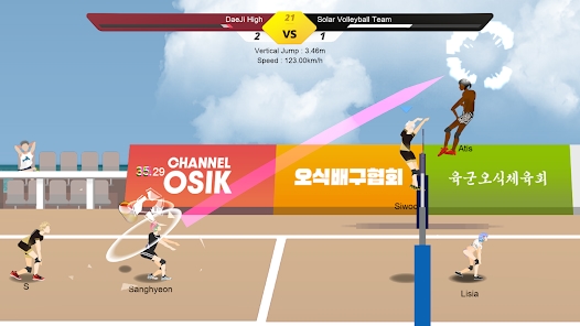 Screenshot 21