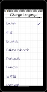 Screenshot 17