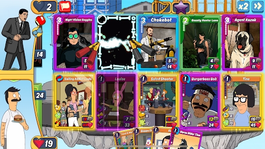 Screenshot 0