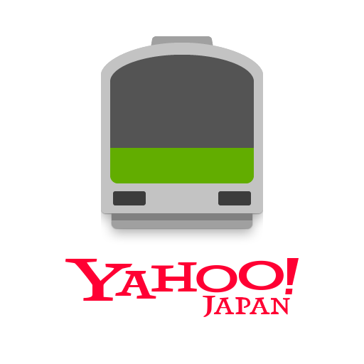 Yahoo!乗換案内　時刻表、運行情報、乗り換え検索 cover