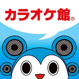カラオケ館公式アプリ cover