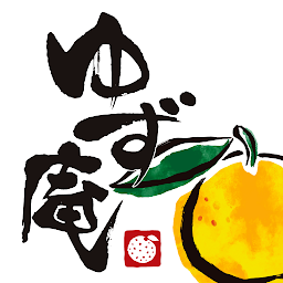 ゆず庵 公式アプリ cover