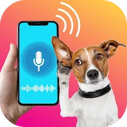 Human to Dog Translator cover