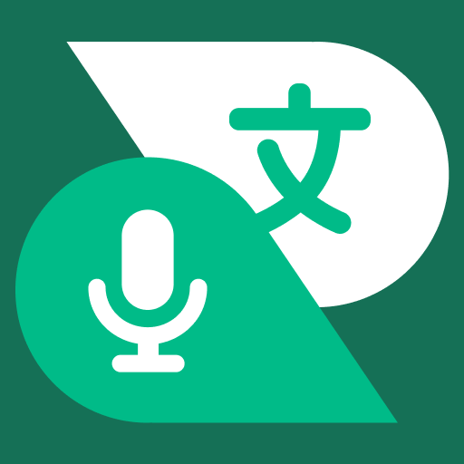 Talking Translator - Languages cover