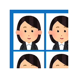 証明写真 cover