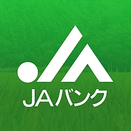 JAバンクアプリ cover