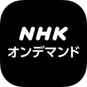 NHK on Demand