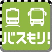 BusMori！