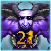 青鬼オンライン